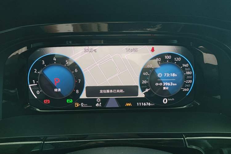 Used Volkswagen Teramont 2023 380TSI Four-Wheel Drive Prestige Flagship Edition Instrument Cluster