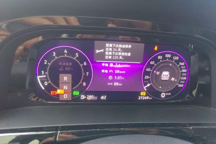 Used Volkswagen Teramont 2023 380TSI Four-Wheel Drive Prestige Luxury Edition Instrument Cluster