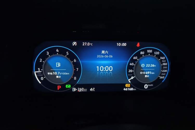 Used Volkswagen Teramont 2023 Facelift 380TSI Four-Wheel Drive Prestige Luxury Edition Instrument Cluster