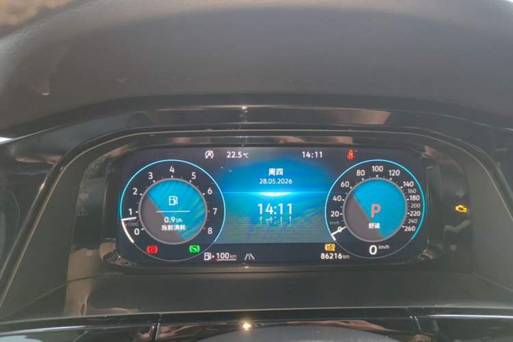 Used Volkswagen Teramont 2023 380TSI Four-Wheel Drive Prestige Luxury Edition Instrument Cluster