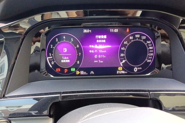 Used Volkswagen Teramont 2023 Facelift 380TSI Four-Wheel Drive Prestige Luxury Edition Instrument Cluster