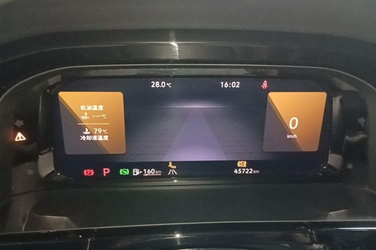 Used Volkswagen Teramont 2023 380TSI Four-Wheel Drive Prestige Luxury Edition Instrument Cluster