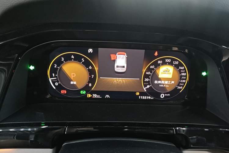 Used Volkswagen Teramont 2023 530 V6 All-Wheel Drive Prestige Flagship Edition Instrument Cluster