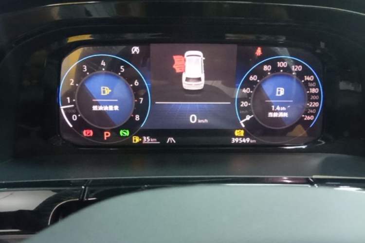 Used Volkswagen Teramont 2023 530 V6 Four-Wheel Drive Prestige Luxury Edition Instrument Cluster