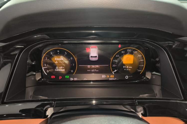 Used Volkswagen Teramont 2023 530 V6 All-Wheel Drive Prestige Flagship Edition Instrument Cluster
