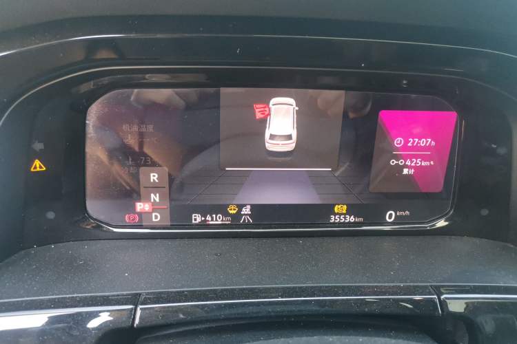 Used Volkswagen Teramont 2023 380TSI Four-Wheel Drive Luxury Edition Instrument Cluster