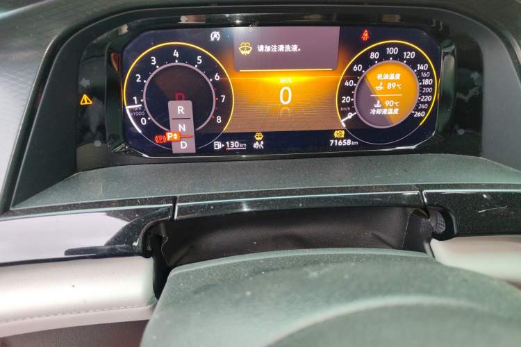 Used Volkswagen Teramont 2023 380TSI Four-Wheel Drive Luxury Edition Odometer Close Up