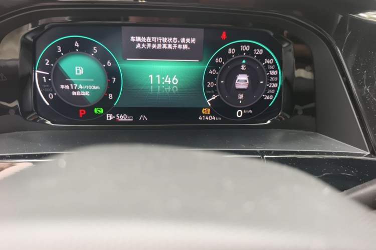 Used Volkswagen Teramont 2023 530 V6 All-Wheel Drive Prestige Flagship Edition Odometer Close Up