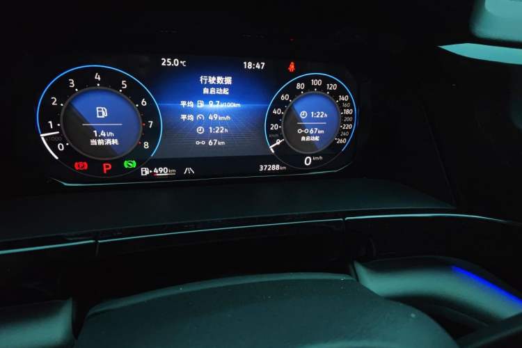 Used Volkswagen Teramont 2023 530 V6 All-Wheel Drive Prestige Flagship Edition Odometer Close Up