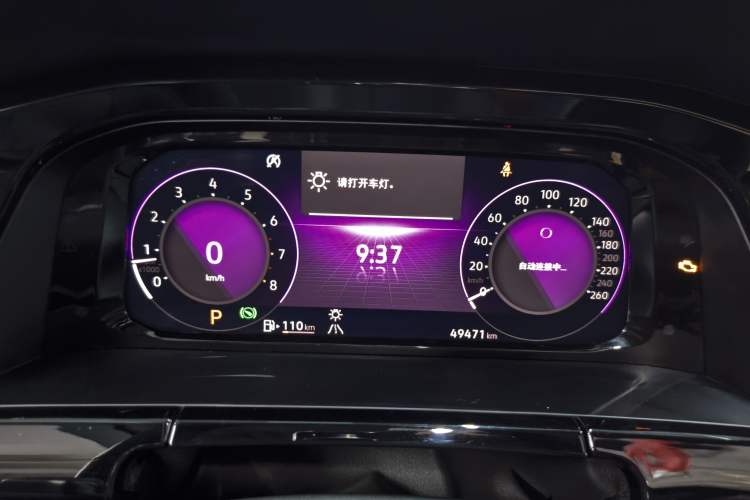 Used Volkswagen Teramont 2023 380TSI Four-Wheel Drive Prestige Luxury Edition Odometer Close Up