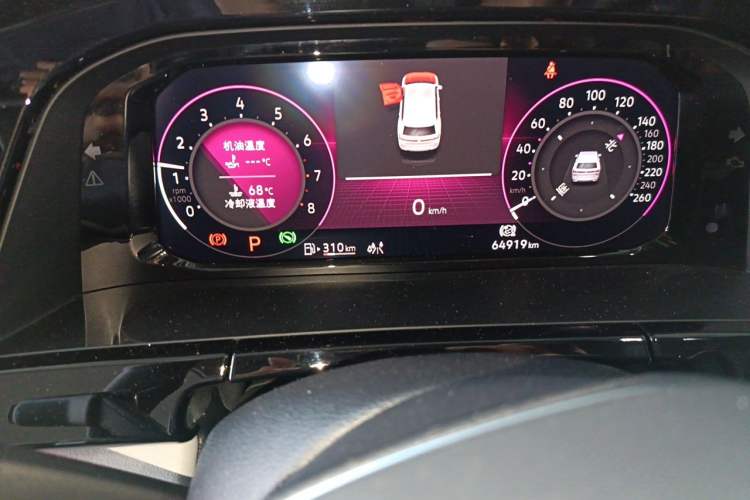 Used Volkswagen Teramont 2023 380TSI Four-Wheel Drive Luxury Edition Odometer Close Up