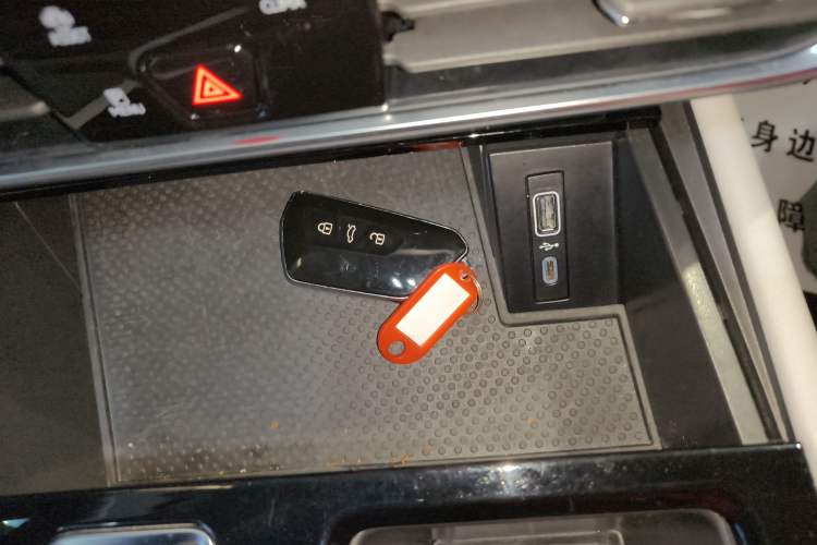 Used Volkswagen Teramont 2023 380TSI Four-Wheel Drive Luxury Edition Vehicle Key