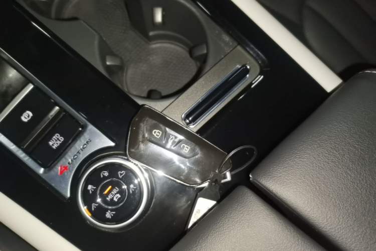 Used Volkswagen Teramont 2023 380TSI Four-Wheel Drive Luxury Edition Vehicle Key