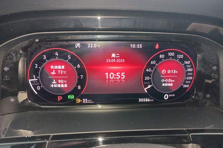 Used Volkswagen Teramont 2023 380TSI Four-Wheel Drive Prestige Flagship Edition Instrument Cluster