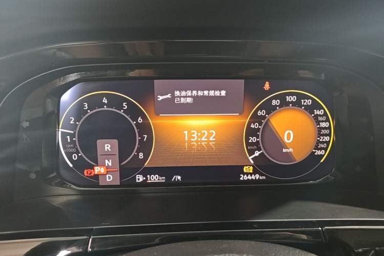 Used Volkswagen Teramont 2023 530 V6 All-Wheel Drive Prestige Flagship Edition Instrument Cluster