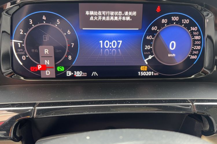 Used Volkswagen Teramont 2023 380TSI Four-Wheel Drive Luxury Edition Odometer Close Up