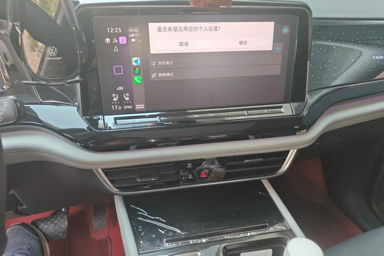 Used Volkswagen Teramont 2024 380TSI All-Wheel Drive Longyao Edition Audio And AC Panel