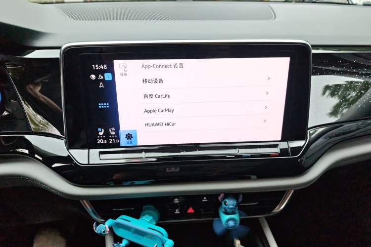 Used Volkswagen Teramont 2024 380TSI All-Wheel Drive Longyao Edition Audio And AC Panel