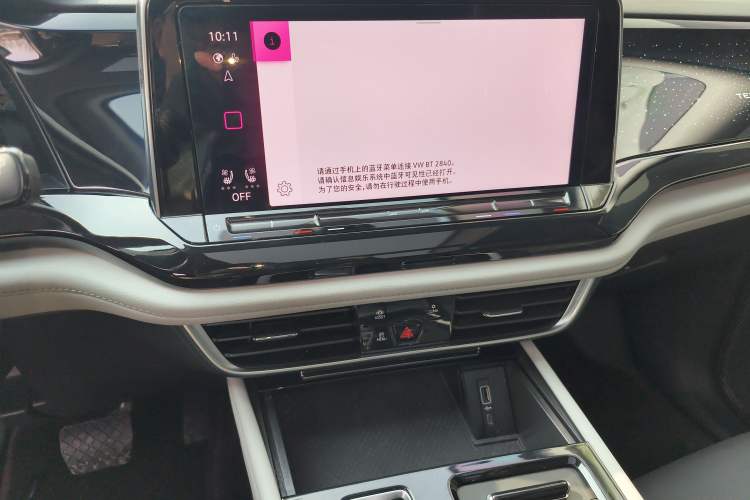 Used Volkswagen Teramont 2024 380TSI Four-Wheel Drive Prestige Luxury Edition Audio And AC Panel