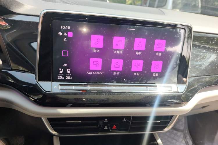 Used Volkswagen Teramont 2024 380TSI Four-Wheel Drive Prestige Luxury Edition Audio And AC Panel