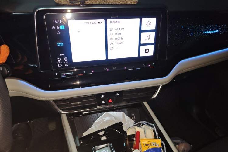 Used Volkswagen Teramont 2024 380TSI All-Wheel Drive Longyao Edition Audio And AC Panel