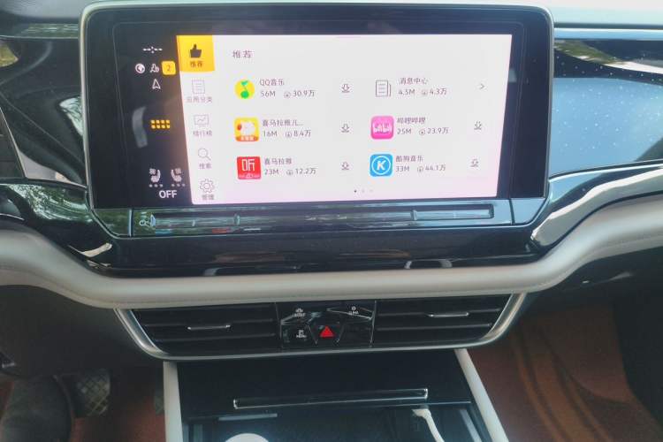 Used Volkswagen Teramont 2024 380TSI Four-Wheel Drive Prestige Luxury Edition Audio And AC Panel