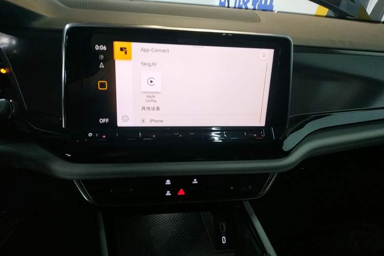 Used Volkswagen Teramont 2024 380TSI Four-Wheel Drive Dragon Edition Audio And AC Panel