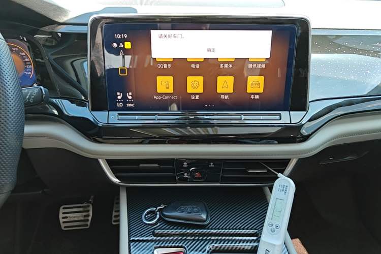 Used Volkswagen Teramont 2024 380TSI Four-Wheel Drive Prestige Luxury Edition Audio And AC Panel