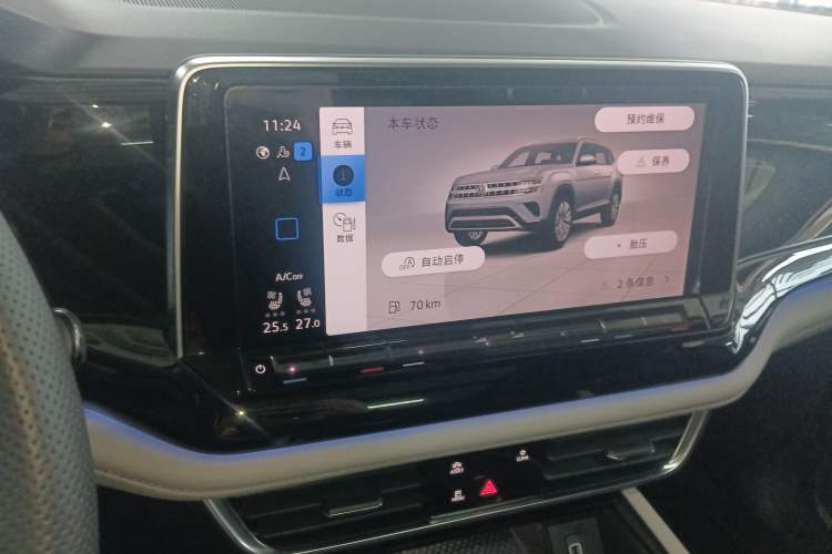 Used Volkswagen Teramont 2024 380TSI All-Wheel Drive Longyao Edition Audio And AC Panel