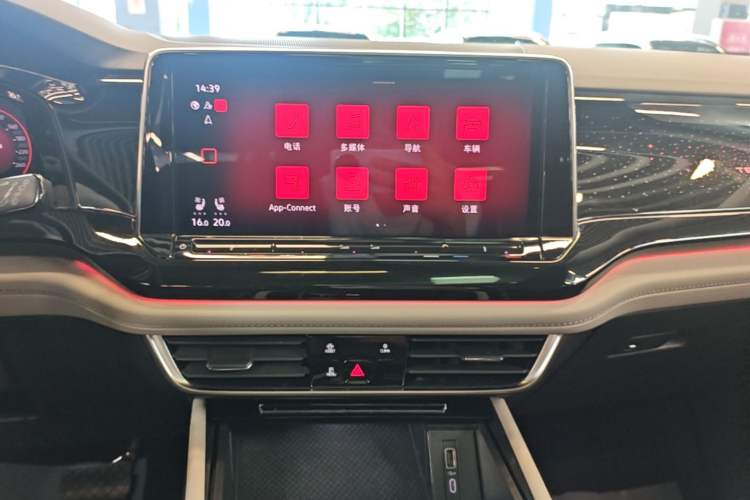 Used Volkswagen Teramont 2024 380TSI All-Wheel Drive Longyao Edition Audio And AC Panel
