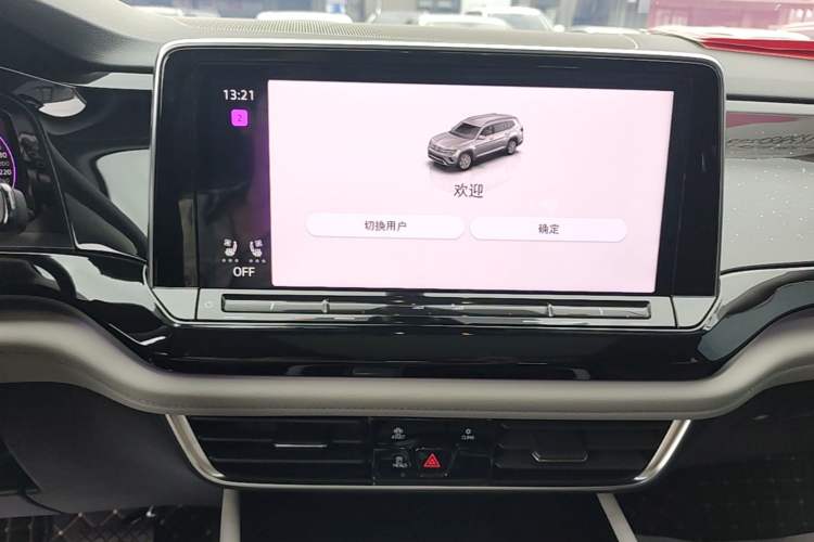 Used Volkswagen Teramont 2024 380TSI All-Wheel Drive Longyao Edition Audio And AC Panel