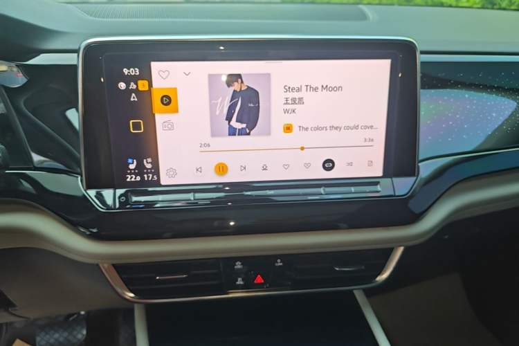 Used Volkswagen Teramont 2024 380TSI Four-Wheel Drive Prestige Luxury Edition Audio And AC Panel