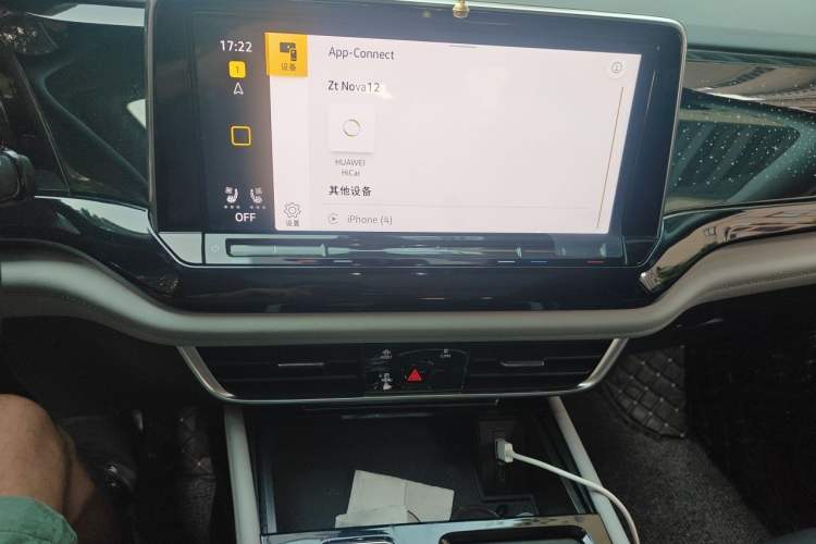 Used Volkswagen Teramont 2024 380TSI All-Wheel Drive Longyao Edition Audio And AC Panel