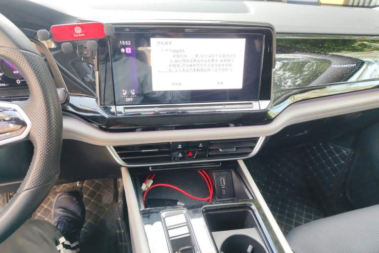 Used Volkswagen Teramont 2024 380TSI Four-Wheel Drive Prestige Luxury Edition Audio And AC Panel