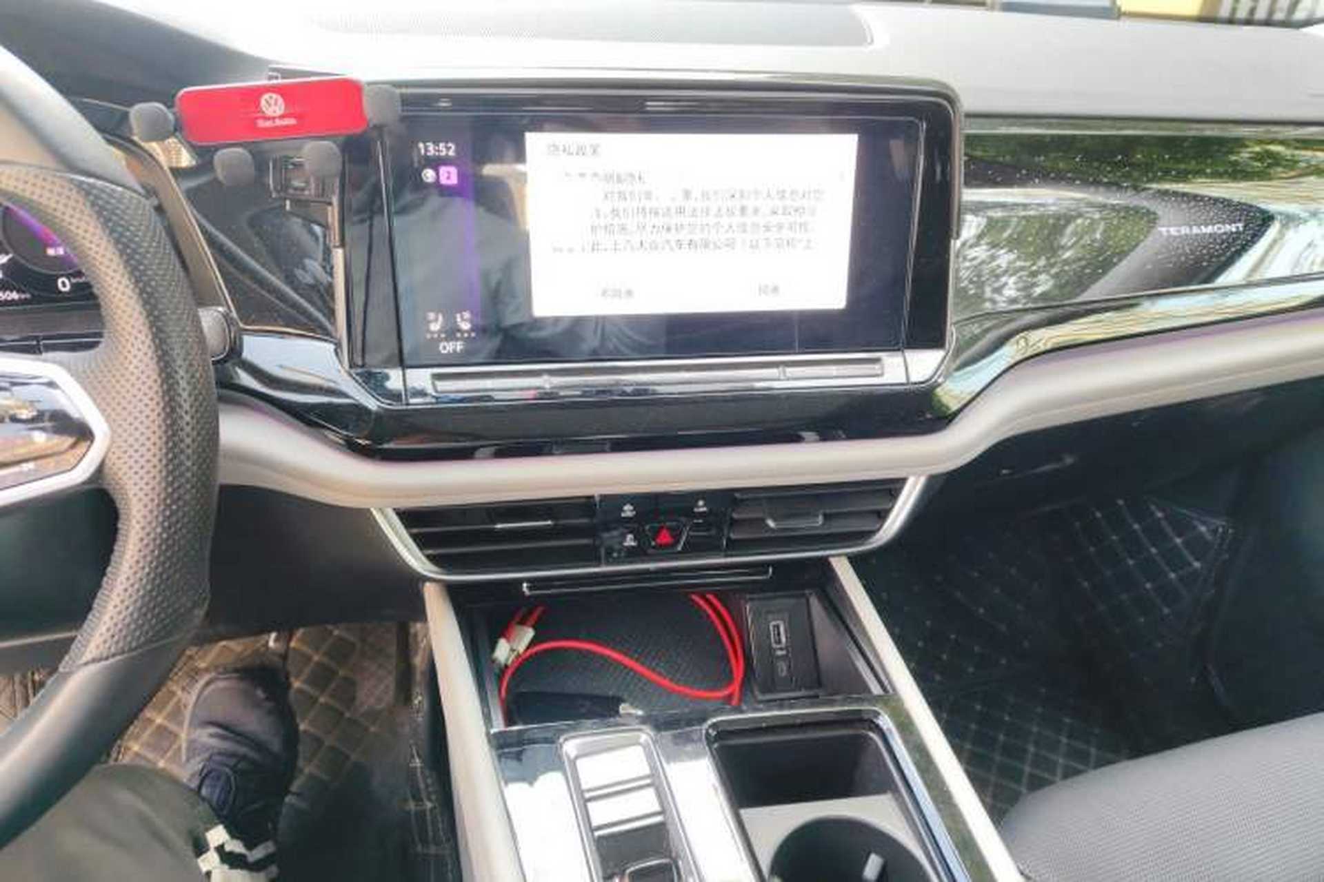 Used Volkswagen Teramont 2024 380TSI Four-Wheel Drive Prestige Luxury Edition Audio And AC Panel
