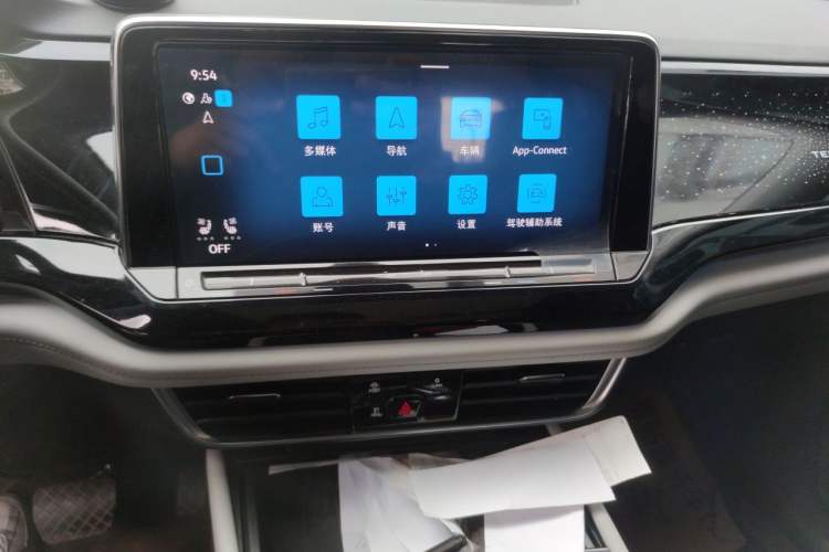 Used Volkswagen Teramont 2024 380TSI Four-Wheel Drive Prestige Flagship Edition Audio And AC Panel