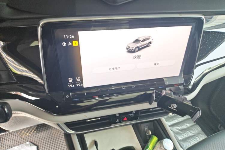 Used Volkswagen Teramont 2024 380TSI All-Wheel Drive Longyao Edition Audio And AC Panel