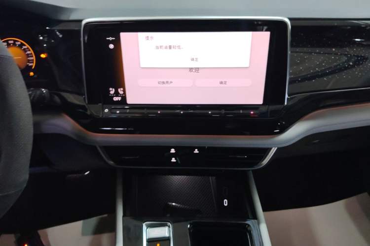 Used Volkswagen Teramont 2024 380TSI All-Wheel Drive Longyao Edition Audio And AC Panel