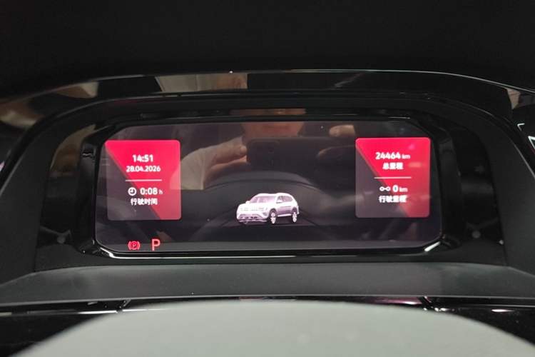 Used Volkswagen Teramont 2024 380TSI Four-Wheel Drive Prestige Flagship Edition Instrument Cluster