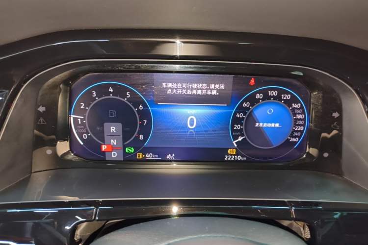 Used Volkswagen Teramont 2024 380TSI All-Wheel Drive Longyao Edition Instrument Cluster
