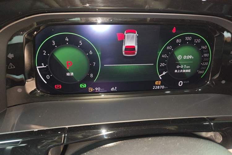 Used Volkswagen Teramont 2024 530 V6 All-Wheel Drive Prestige Luxury Edition Instrument Cluster