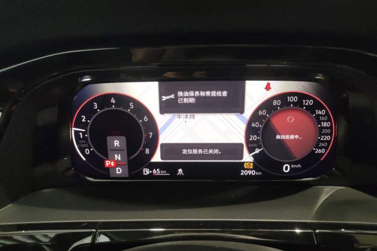 Used Volkswagen Teramont 2024 380TSI Four-Wheel Drive Prestige Flagship Edition Instrument Cluster