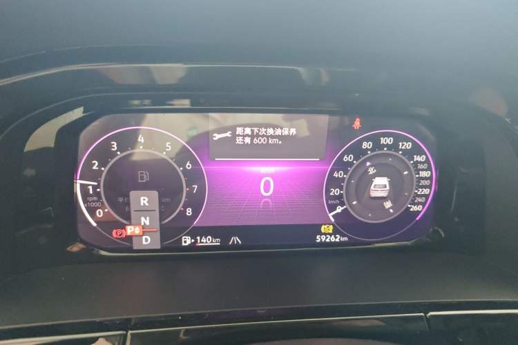 Used Volkswagen Teramont 2024 380TSI Four-Wheel Drive Prestige Luxury Edition Instrument Cluster