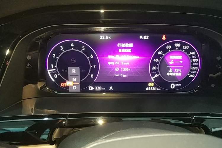 Used Volkswagen Teramont 2024 530 V6 All-Wheel Drive Prestige Luxury Edition Instrument Cluster