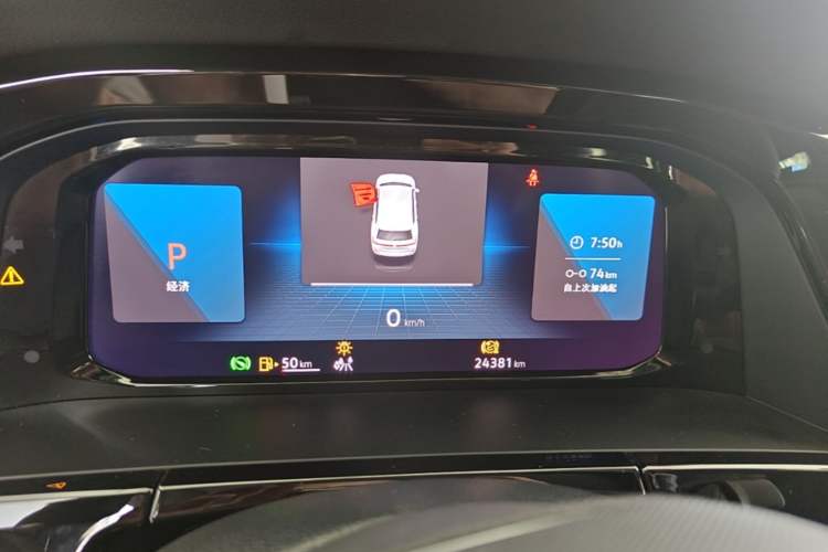 Used Volkswagen Teramont 2024 380TSI Four-Wheel Drive Longxiang Edition Instrument Cluster