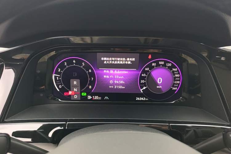 Used Volkswagen Teramont 2024 380TSI All-Wheel Drive Longyao Edition Instrument Cluster