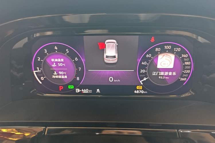 Used Volkswagen Teramont 2024 380TSI All-Wheel Drive Longyao Edition Instrument Cluster