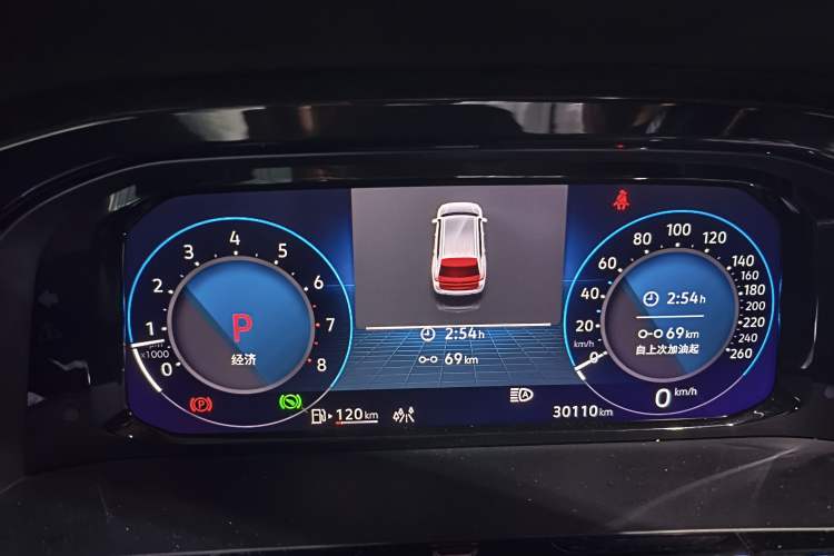 Used Volkswagen Teramont 2024 380TSI Four-Wheel Drive Prestige Luxury Edition Instrument Cluster