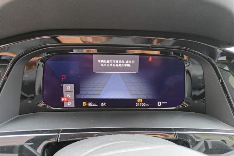 Used Volkswagen Teramont 2024 380TSI All-Wheel Drive Longyao Edition Instrument Cluster