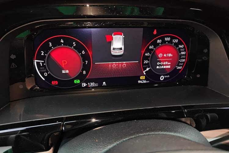 Used Volkswagen Teramont 2024 380TSI Four-Wheel Drive Prestige Luxury Edition Instrument Cluster